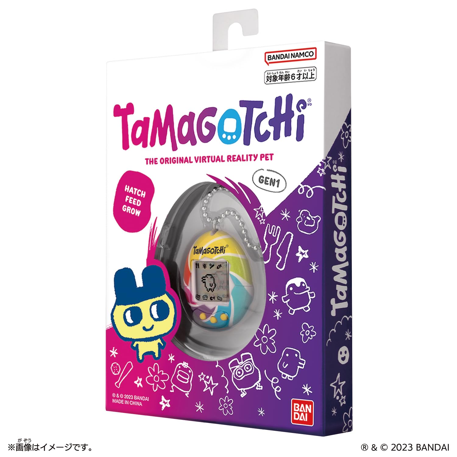 Amazon | Original Tamagotchi Candy Swirl | ハンドヘルドゲーム
